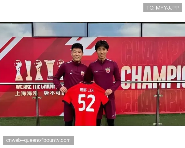 斯卢茨基称赞申花心态积极 表示球队现阶段全力备战亚冠