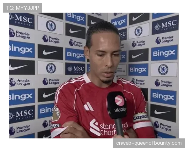 曼城利物浦一役现争议判罚，范戴克进球因罗伯逊越位干扰门将被吹无效