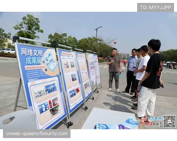 中国大学生赛事现场：队员人墙支撑展板应对强风