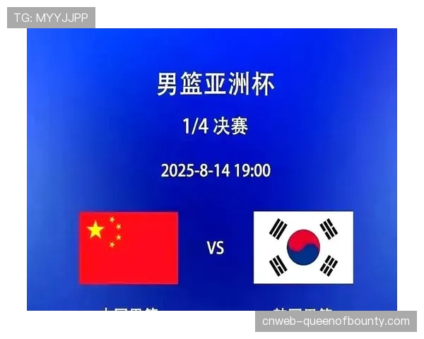 亚洲杯四强战复仇韩国,男篮十年后再进半决赛 亚洲杯四强战复仇韩国,男篮十年后再进半决赛