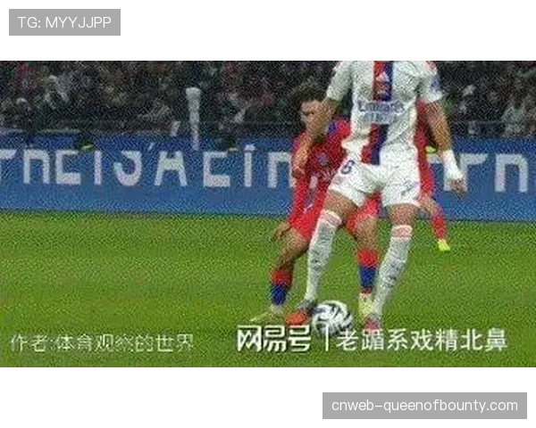 摩纳哥球迷狂欢,南野拓实绝杀巴黎瞬间 摩纳哥球迷狂欢,南野拓实绝杀巴黎瞬间