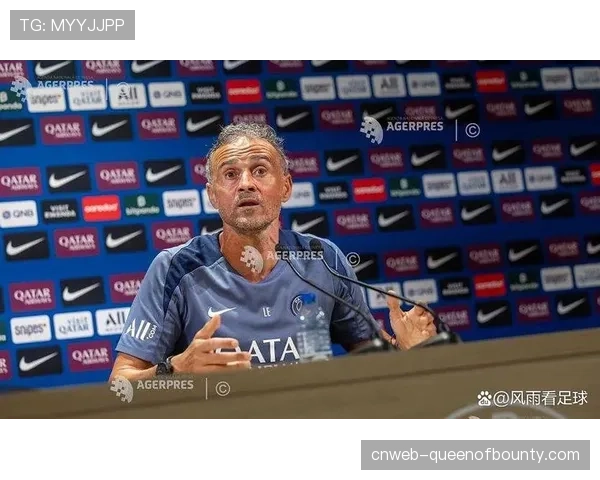 巴黎圣日耳曼伤病潮加剧，七名球员缺阵欧塞尔之战