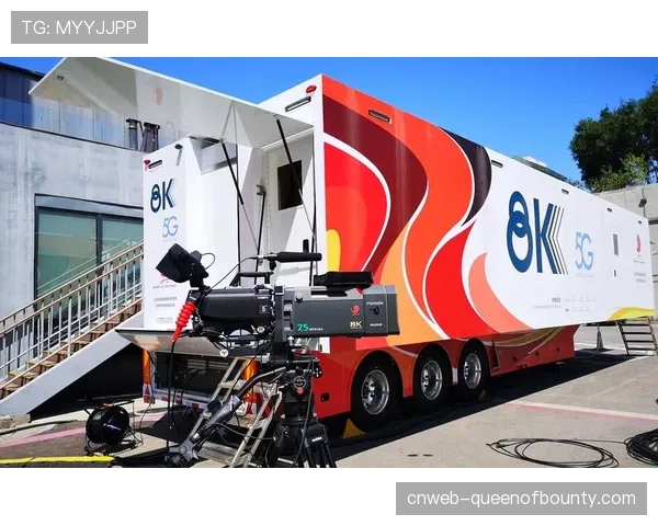 广播车革命:下一代转播设备将基于云架构,实现全球多地制作团队的远程协同实时制作 广播车革命:下一代转播设备将基于云架构,实现全球多地制作团队的远程协同实时制作